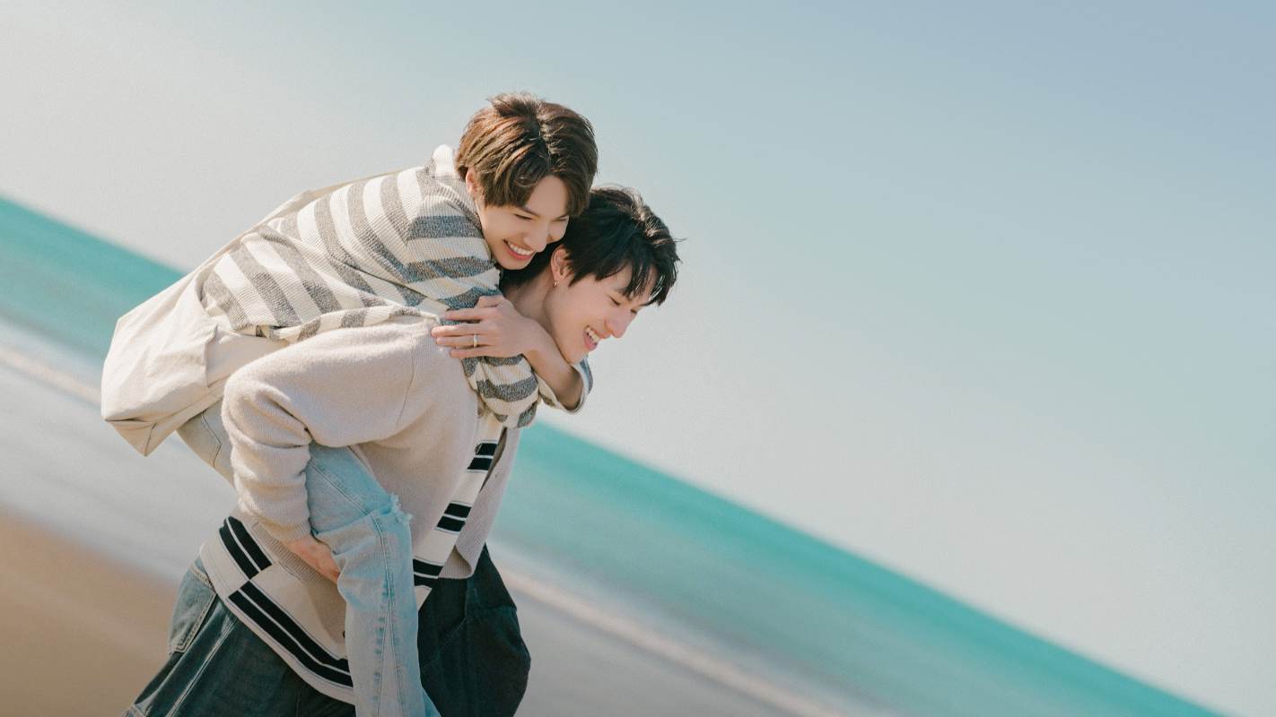 Mối Quan Hệ Bí Mật: Lời Hứa Cuối Cùng - Secret Lover: The Last Promise