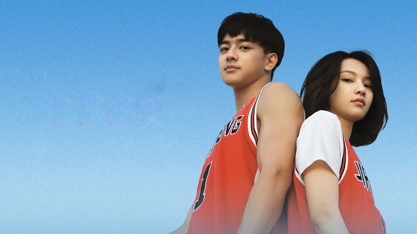Mối Tình Đầu Thứ Hai - First Love Again