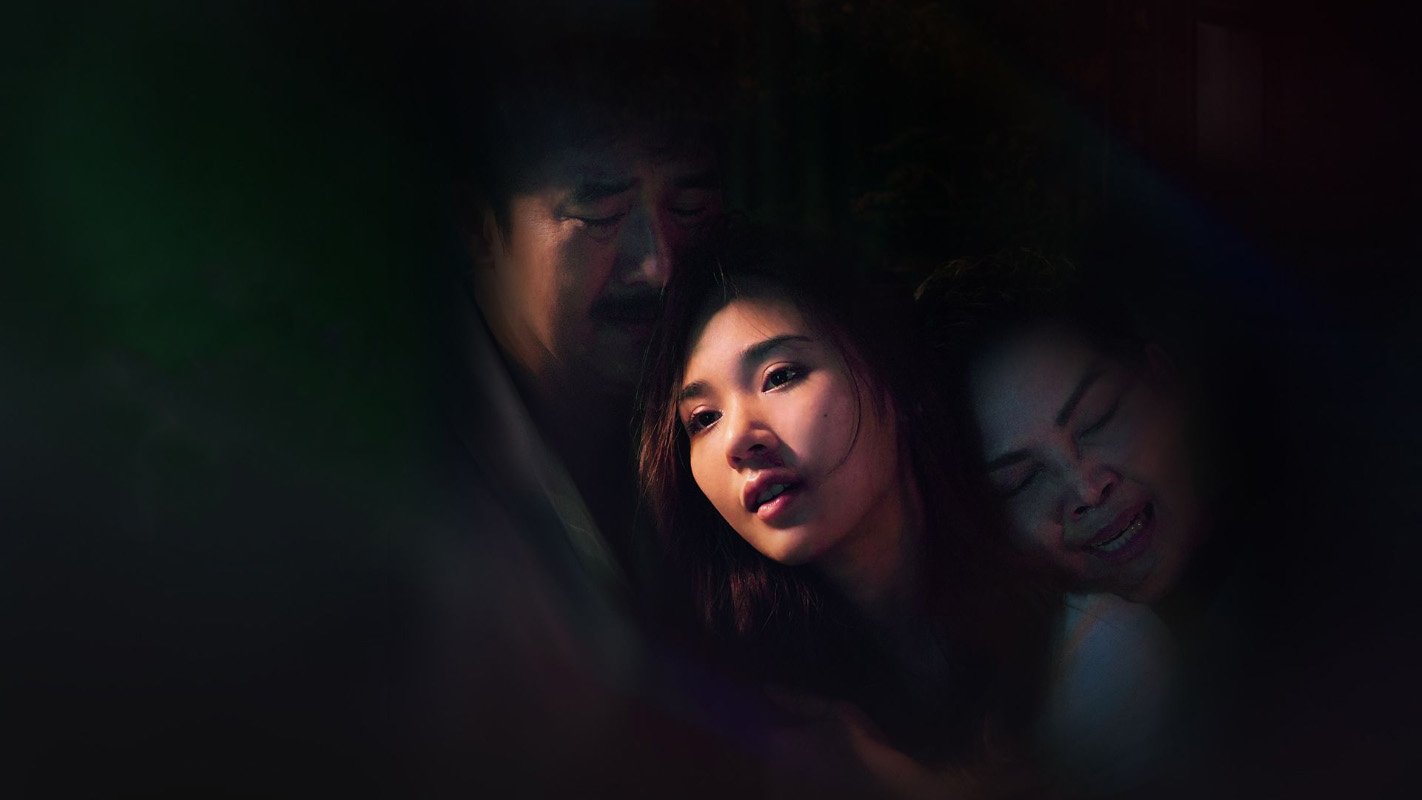 Món Quà Thượng Đế - Club Friday Love & Belief: God's Gift