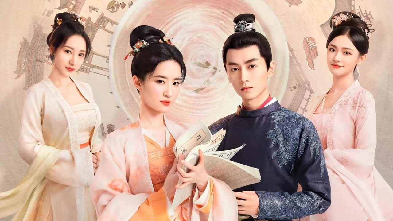 Mộng Hoa Lục - A Dream of Splendor