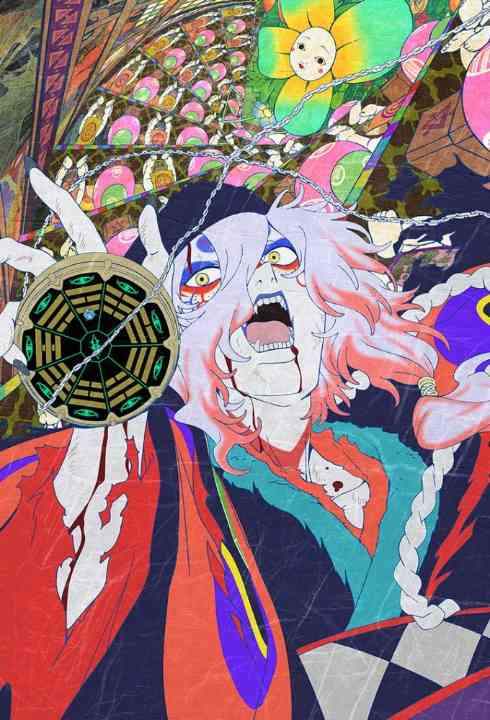 Mononoke Phim điện ảnh: Chương III – Lời nguyền của rắn