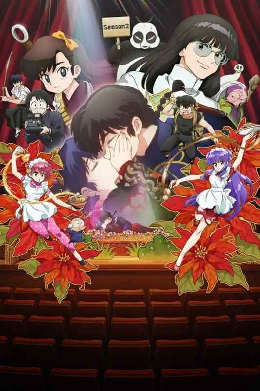 Một Nửa Ranma (Phần 2)