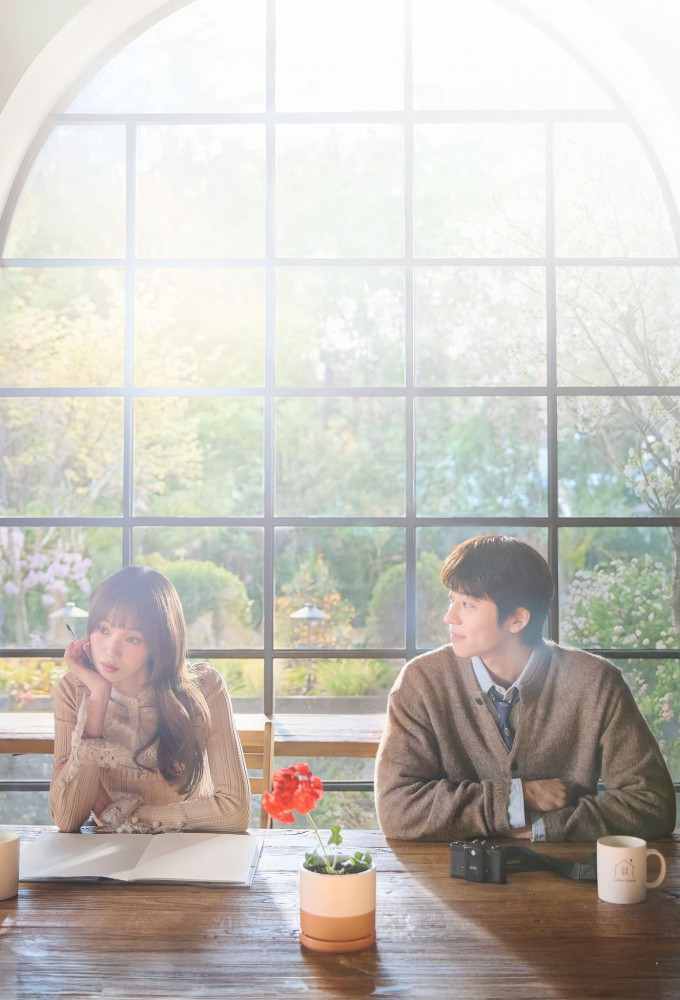 Mùa Rực Rỡ Của Em