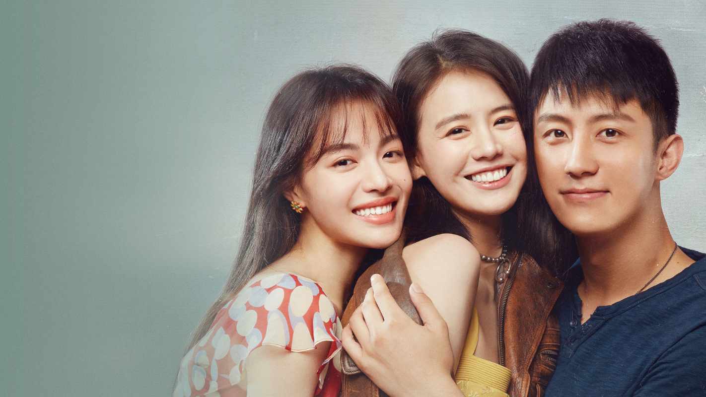 Mùa Hoa Kiều Mạch