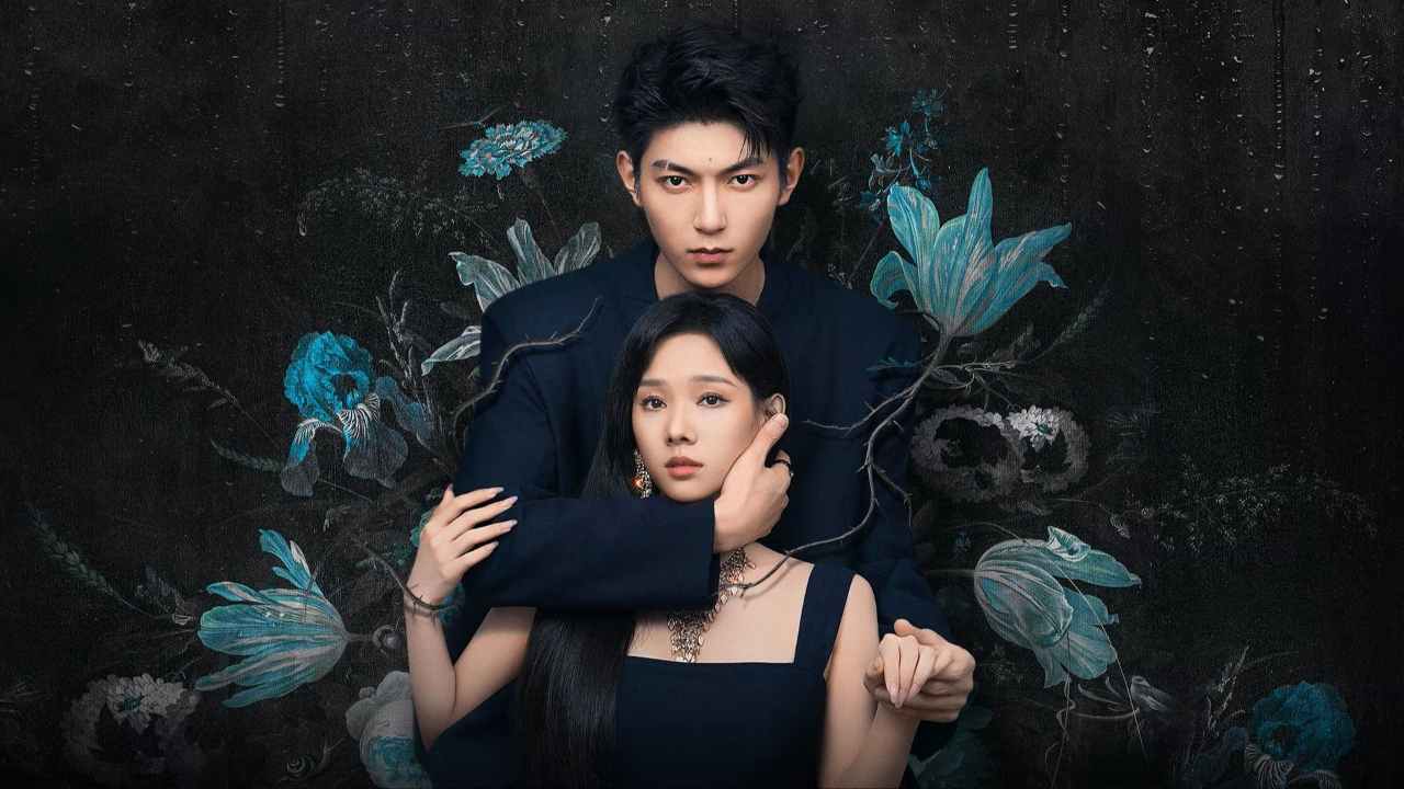 Mùa Mưa Khuynh Thành