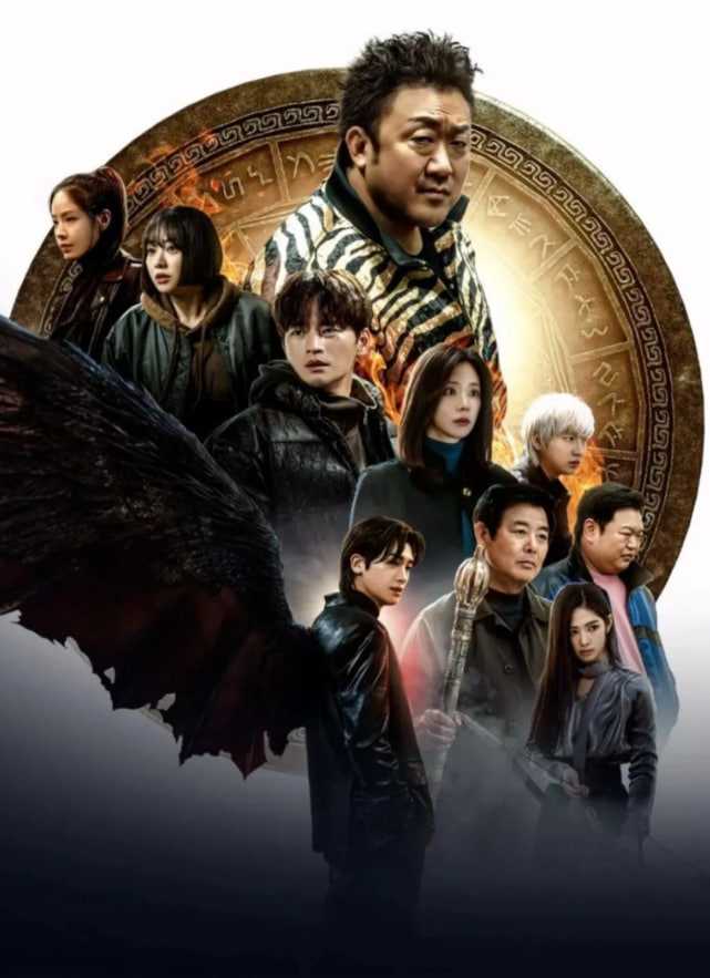 Mười Hai Con Giáp