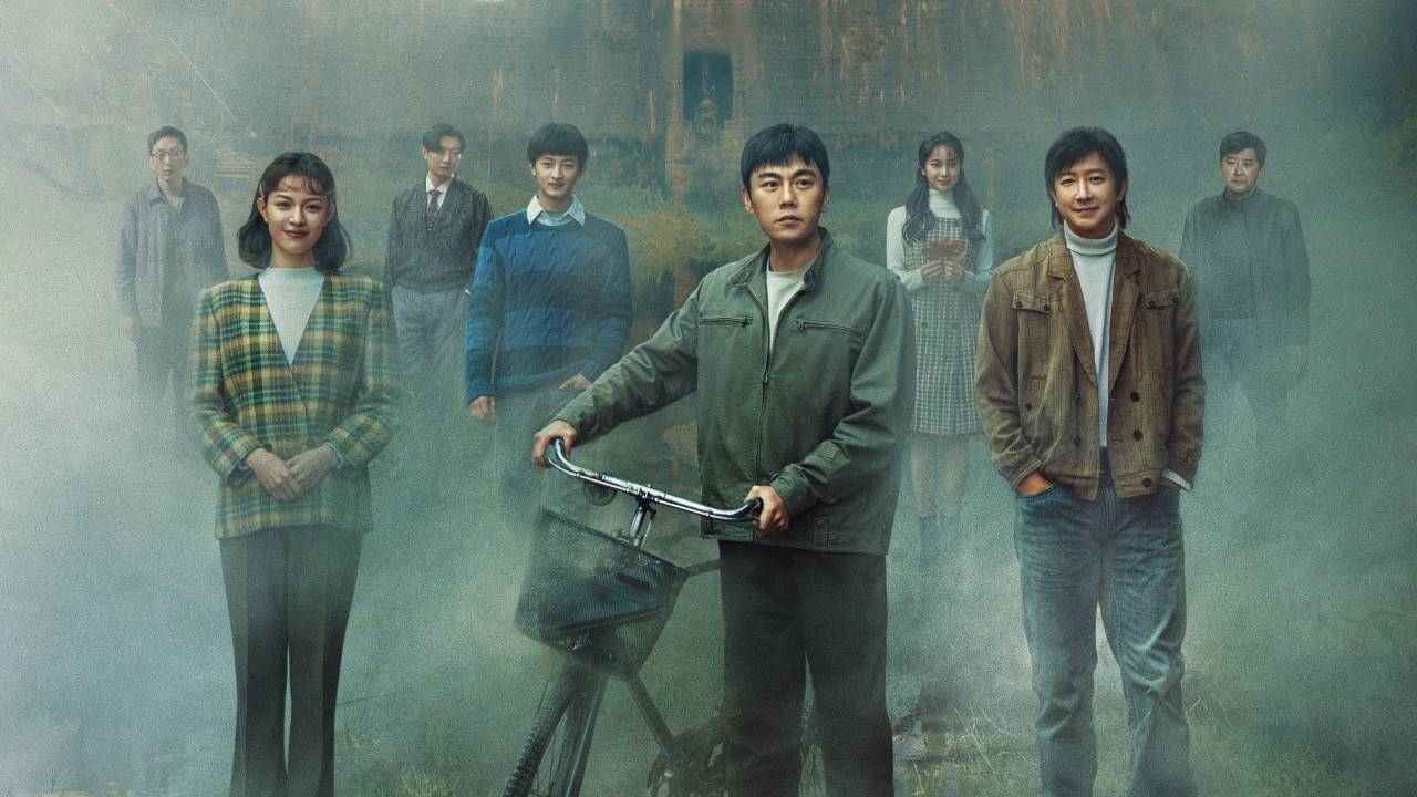 Mượn Mạng Mà Sống
