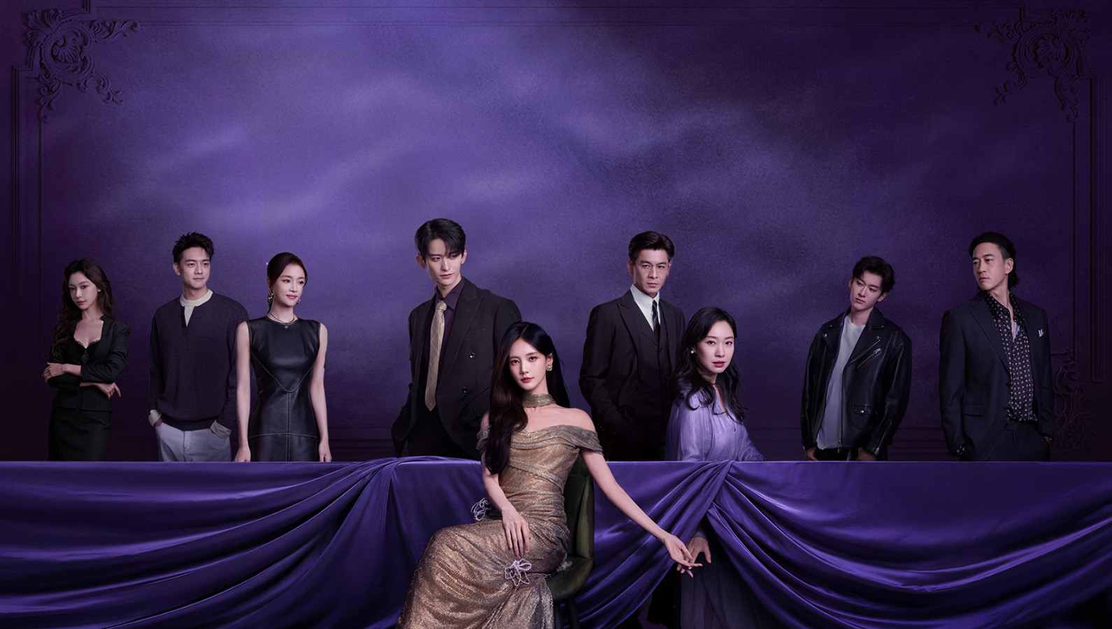 Mỹ Nhân Dư - The Vanishing Beauty