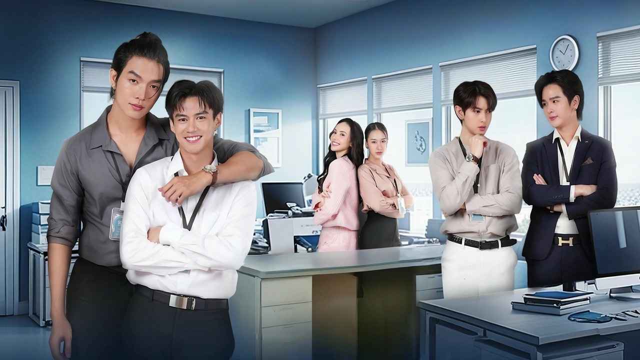 My Stubborn: Sao Anh Bảo Không Thích Trẻ Con