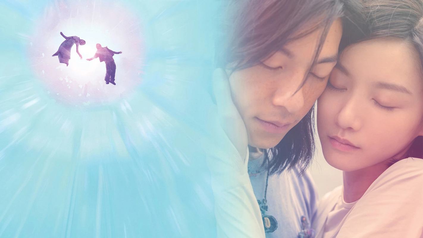 Năm Của Anh, Ngày Của Em - Measure in Love