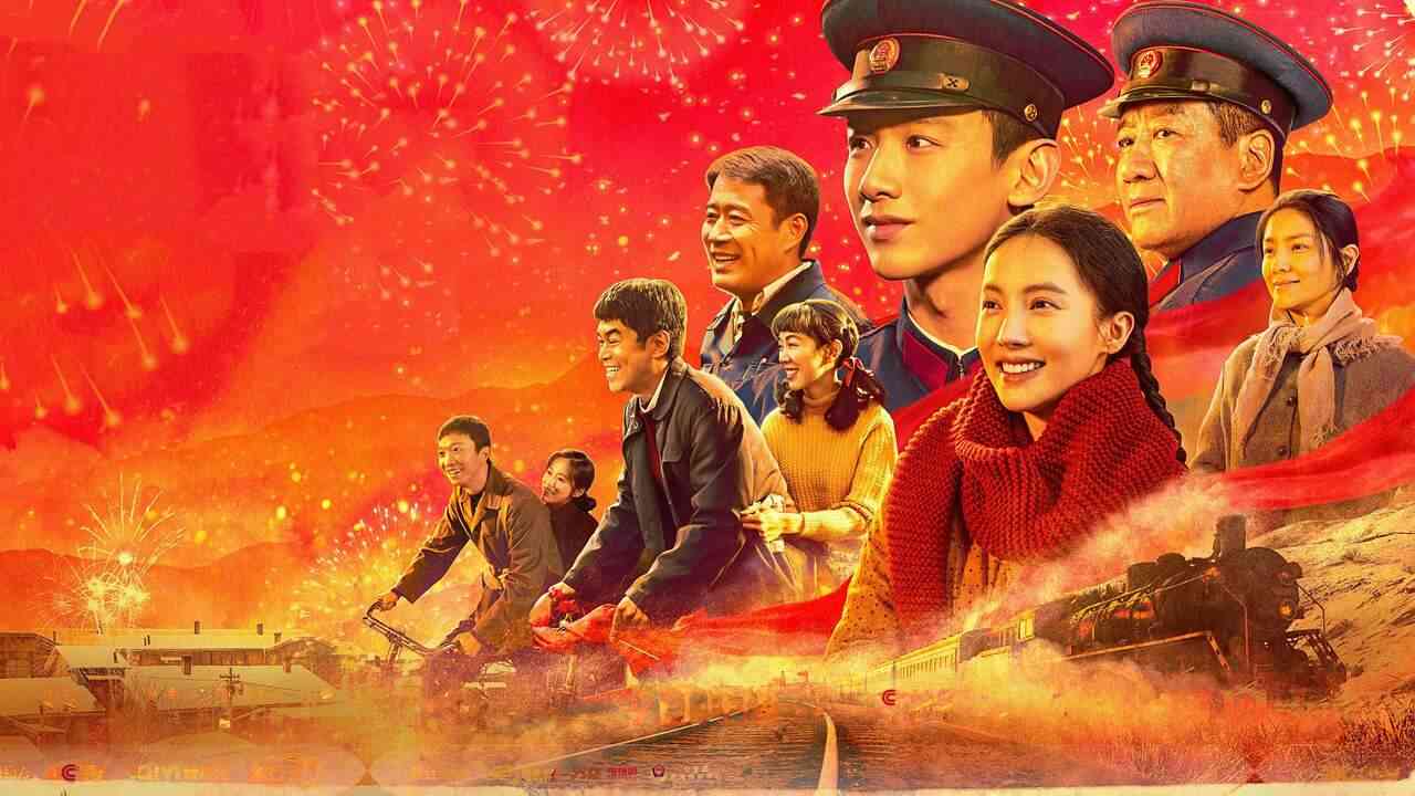 Nam Lai Bắc Vãng (Vào Nam Ra Bắc)