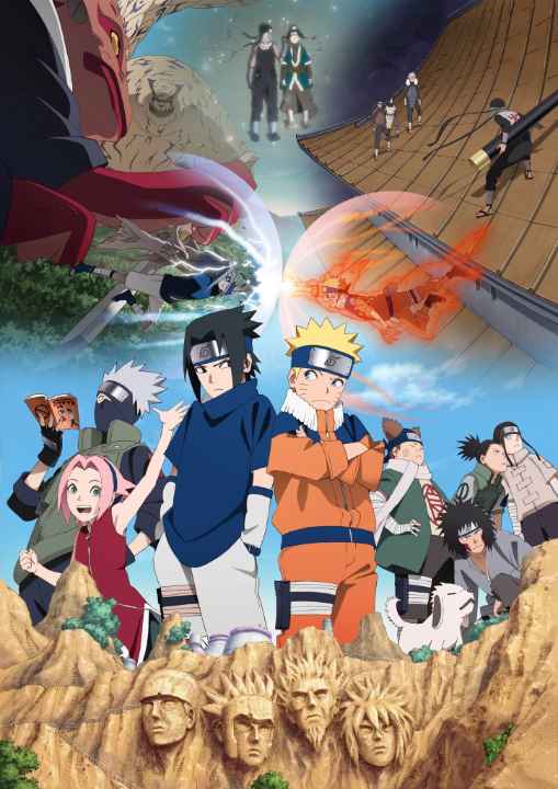 Naruto