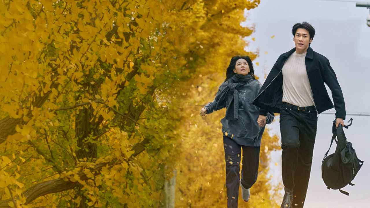 Ngày Lành Của Eun Soo