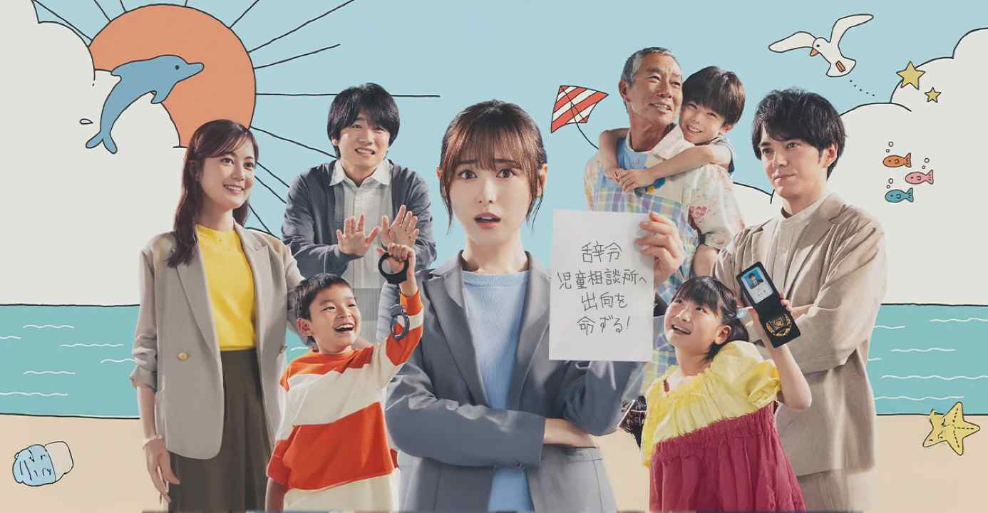 Ngày Mai Sẽ Là Ngày Tươi Sáng Hơn