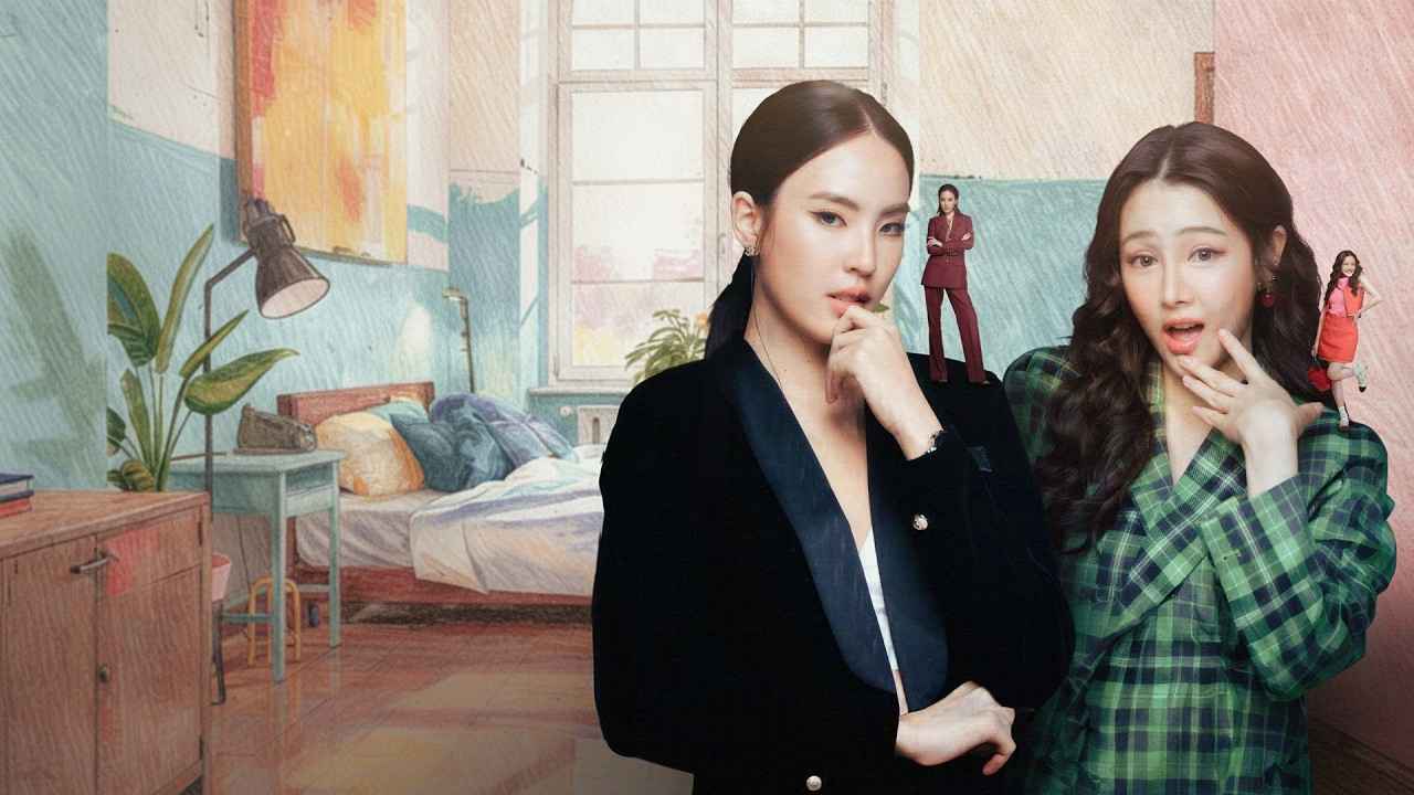Ngày Tôi Trở Thành Siêu Sao