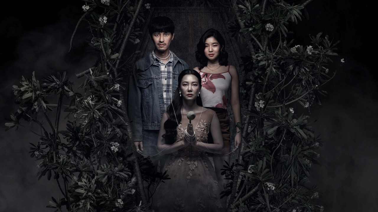 Quan Tài Vợ Quỷ (Nghĩa Địa Của Người Sống)