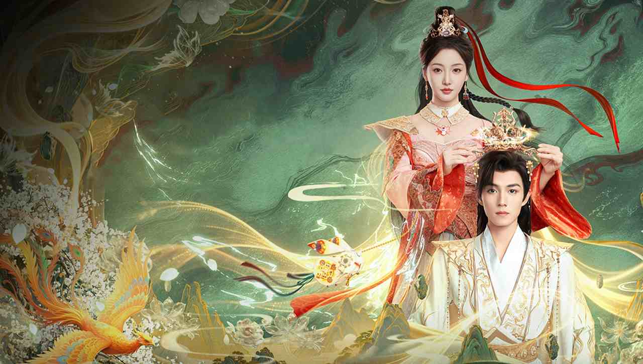 Ngô Hoàng Tại Thượng: Phượng Ngự Tứ Phương
