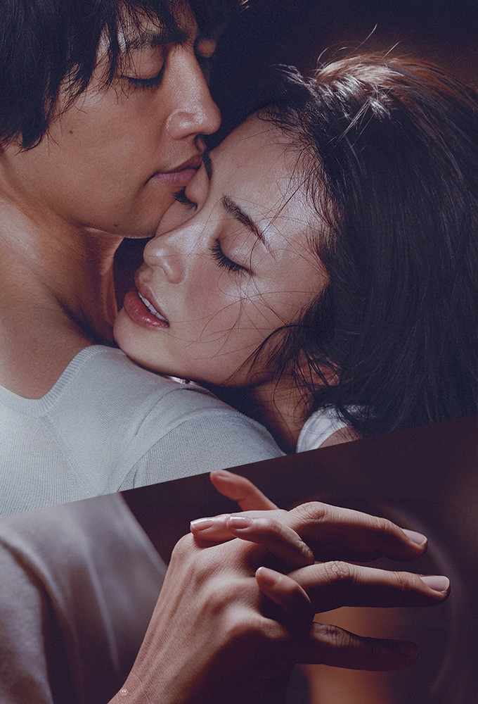 Ngoại Tình Buổi Trưa