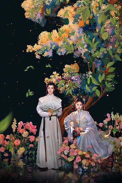 Ngọc Minh Trà Cốt