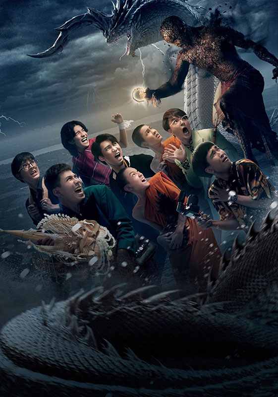 Ngôi Đền Kỳ Quái 3