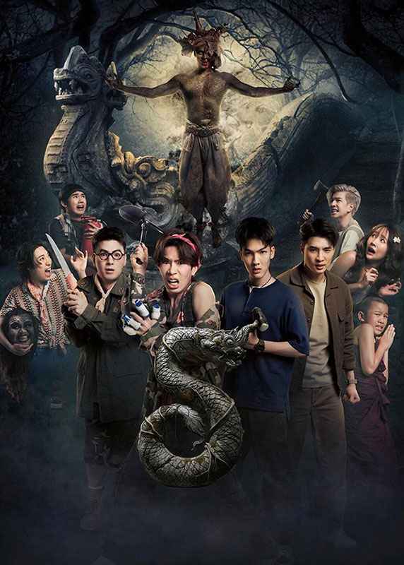Ngôi Đền Kỳ Quái 5