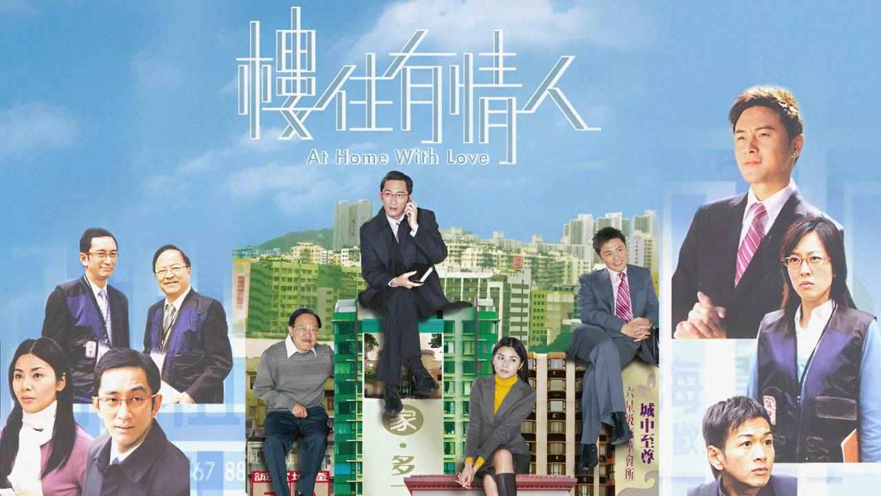 Ngôi Nhà Mật Ngọt