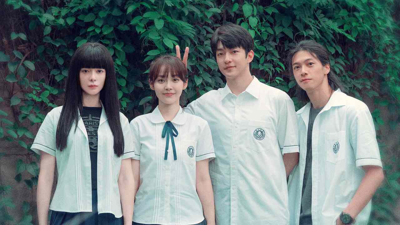 Ngôi Sao Lấp Lánh