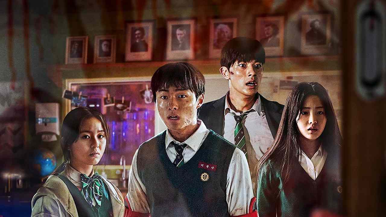 Ngôi Trường Xác Sống