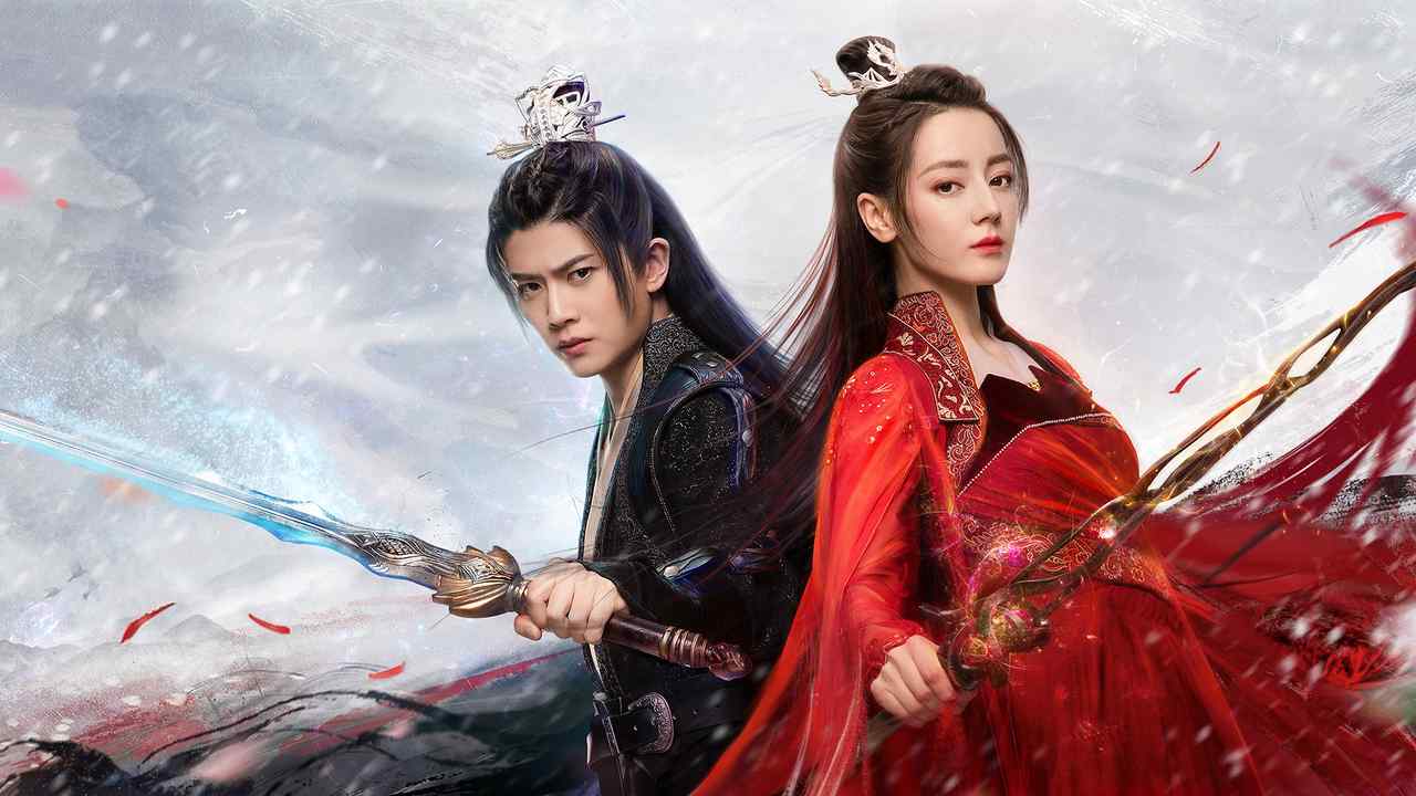 Ngự Giao Ký (Phần 2): Kháp Tự Cố Nhân Quy