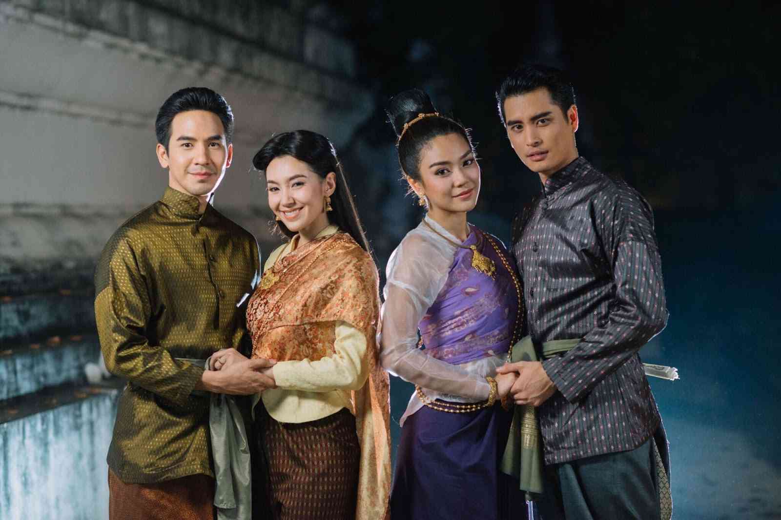 Ngược Dòng Thời Gian Để Yêu Anh