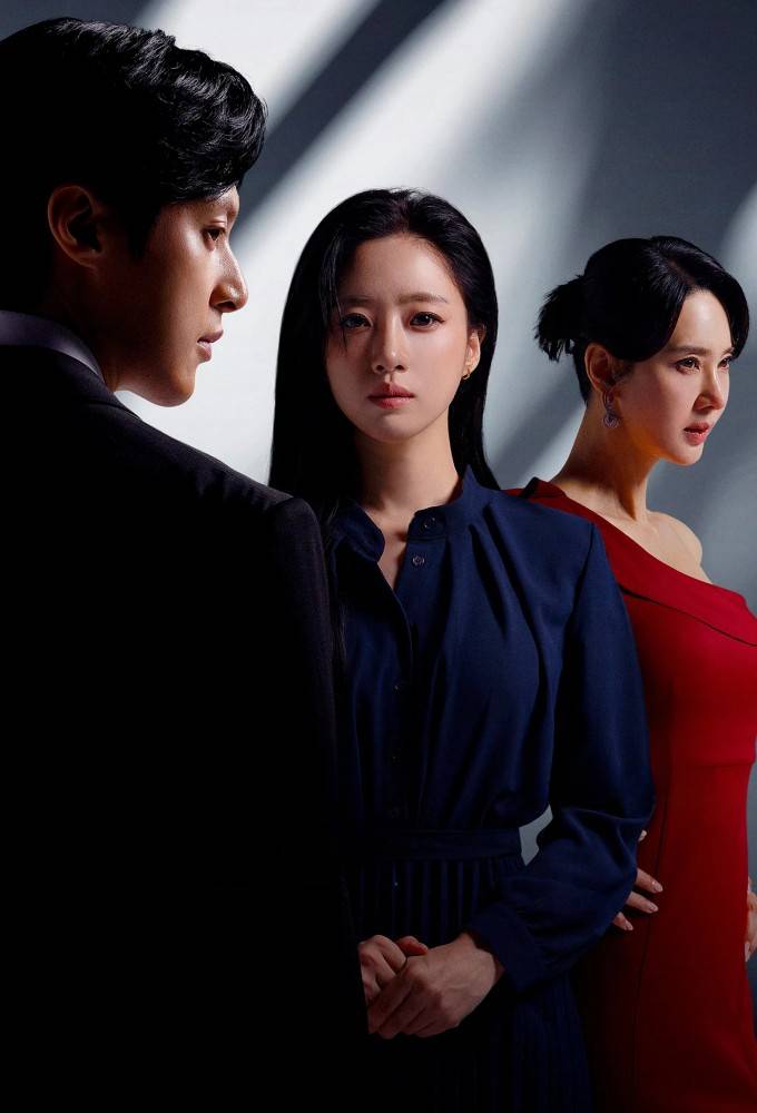 Người Đàn Ông Đầu Tiên