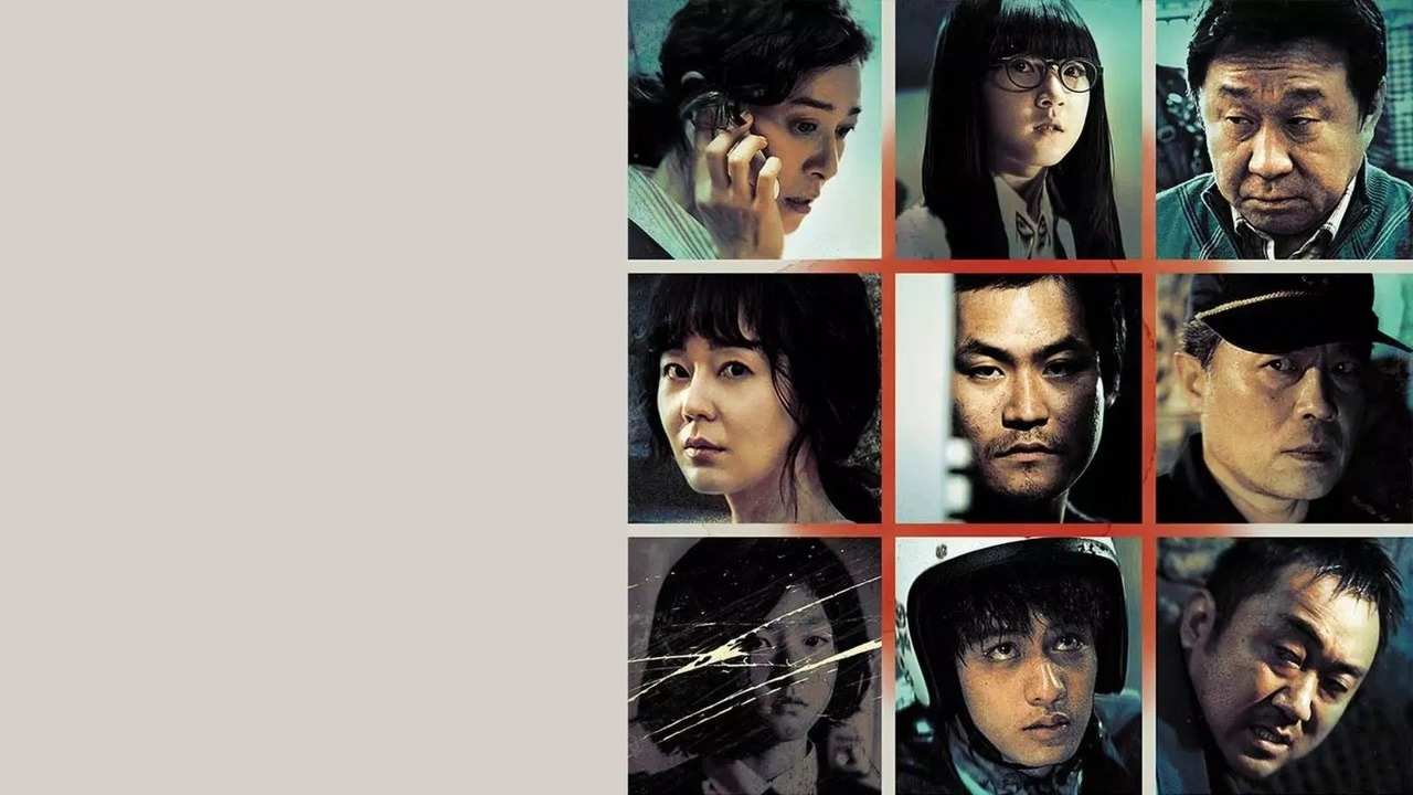 Người Hàng Xóm Bí Ẩn (Kẻ Sát Nhân)