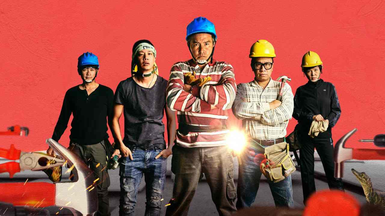 Người Làm Công - Workers
