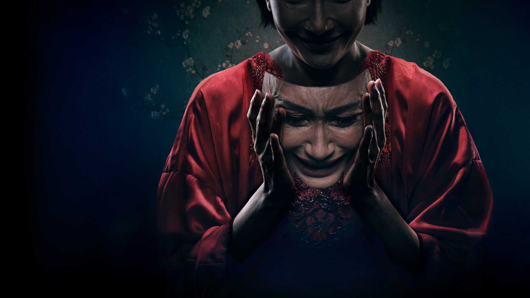 Người Mẹ Ma Quái