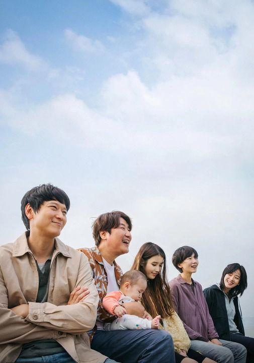 Người Môi Giới