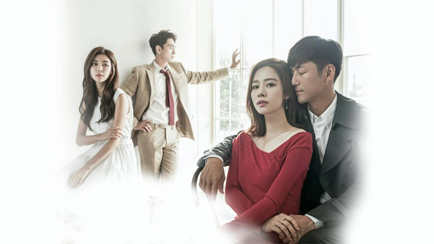 Người Tình Của Tôi - I Have A Lover