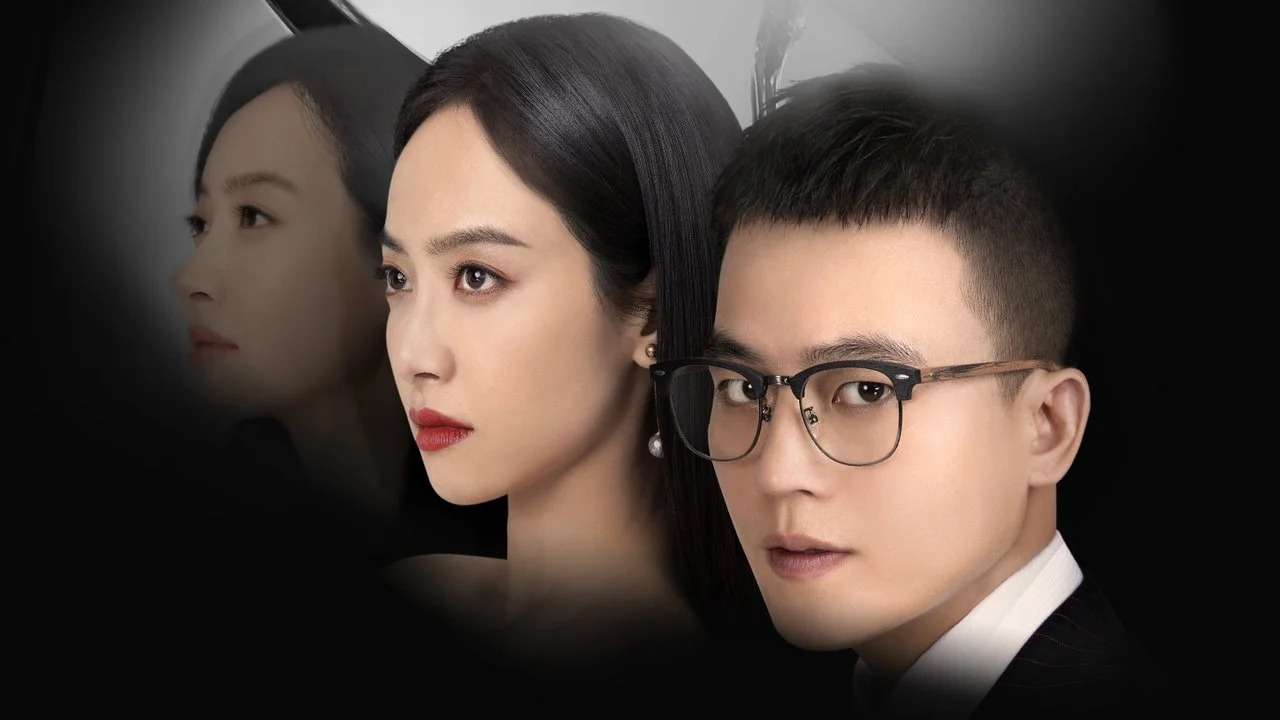 Người Tình Xa Lạ