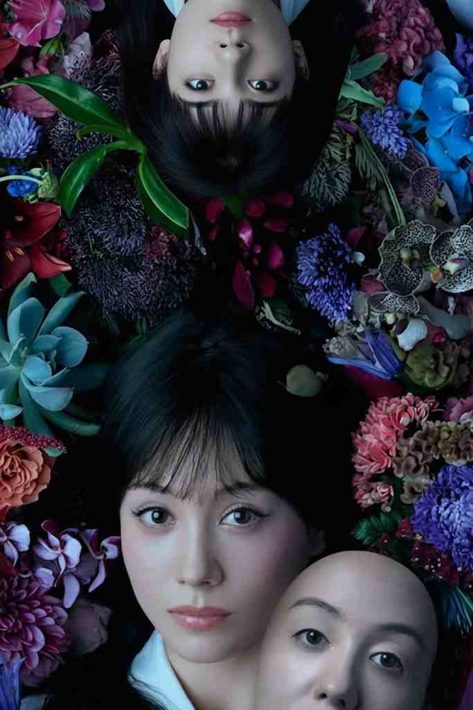 Người Vợ Trả Thù