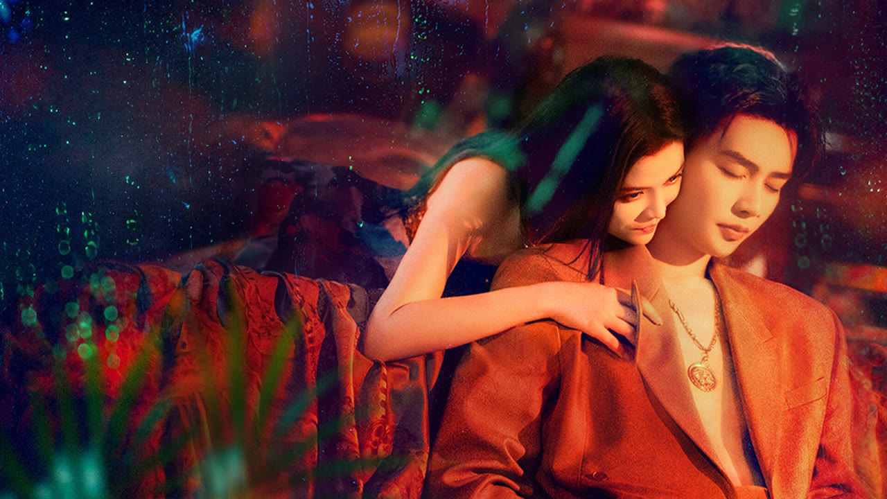 Nguy Tình Nghịch Luyến