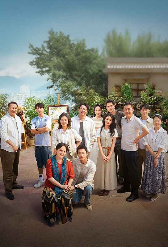 Nhà Hàng Lựu Đỏ