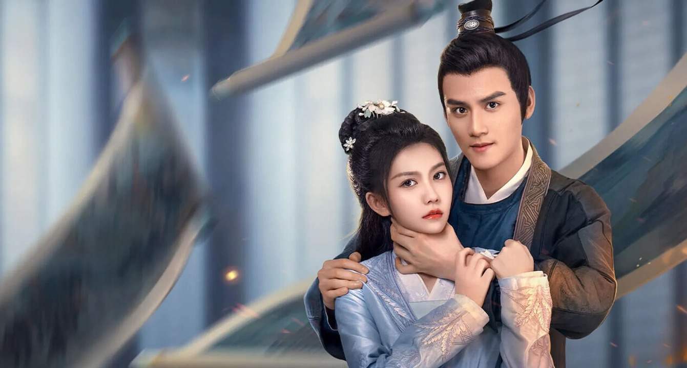 Nha Hoàn Thế Tội