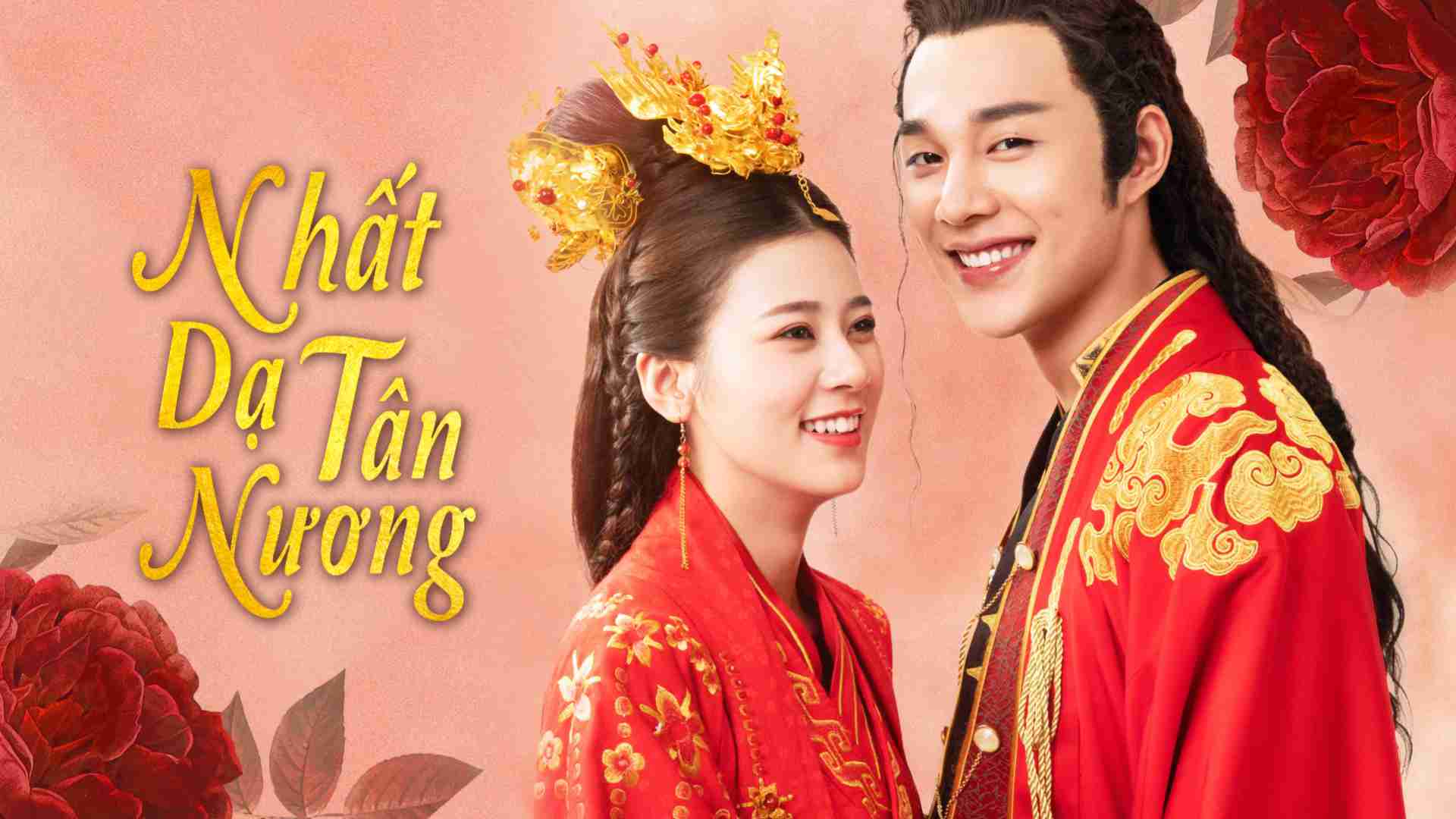 Nhất Dạ Tân Nương
