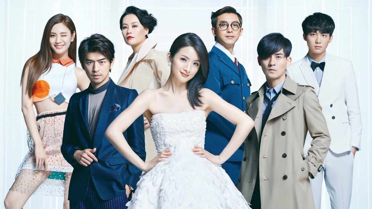 Nhật Ký Tìm Chồng Của Đỗ Lạp Lạp - Go Lala Go! 2