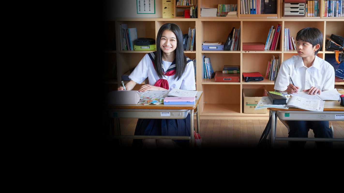 Nhất Quỷ Nhì Ma Thứ Ba Takagi
