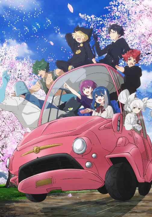 Nhiệm Vụ: Gia Đình Yozakura (Phần 2) (Yozakura-san Chi no Daisakusen)