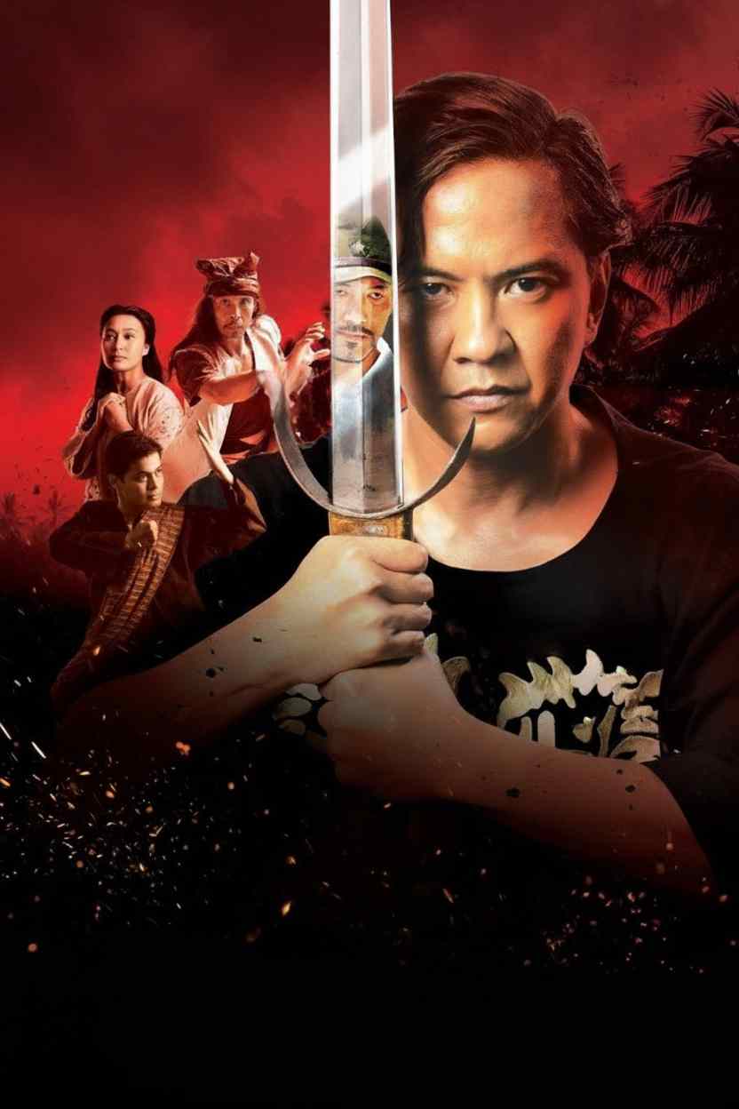 Như Thế