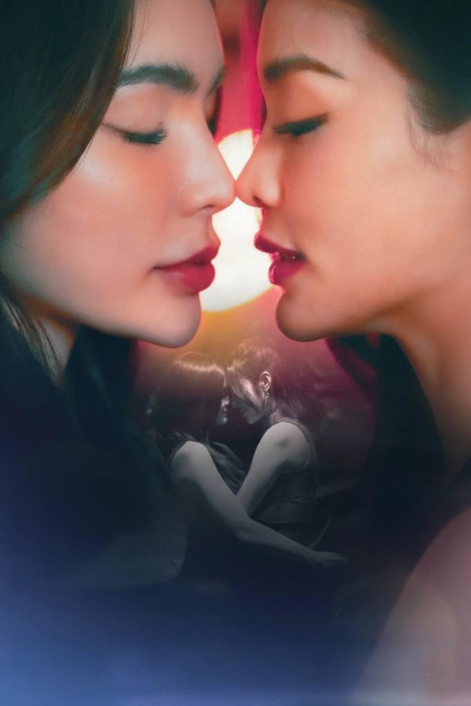Những Cô Gái Khi Yêu