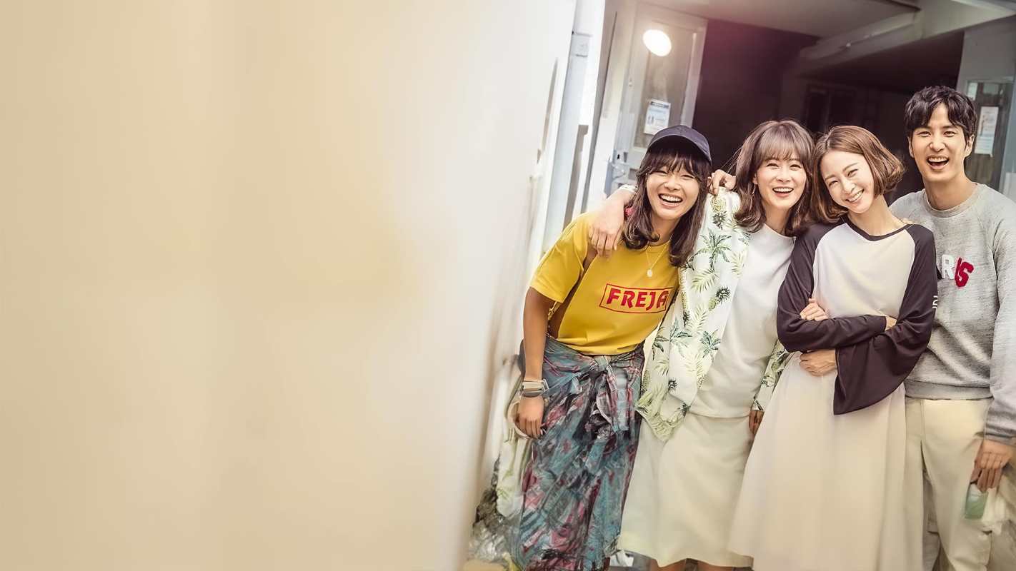 Những Đứa Trẻ Của Thế Kỷ 20 - 20th Century Boy and Girl
