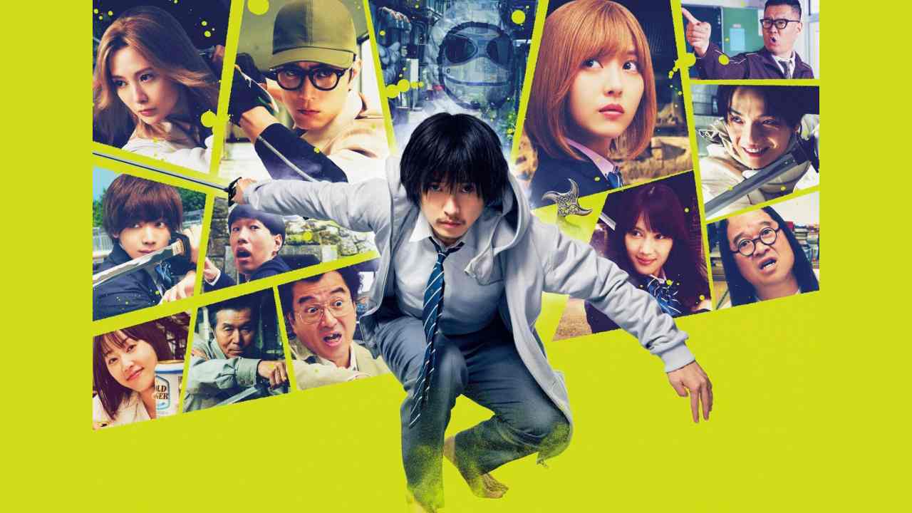 Ninja Ẩn Thân - Under Ninja