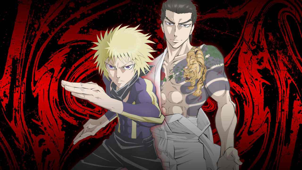 Ninja to Gokudou